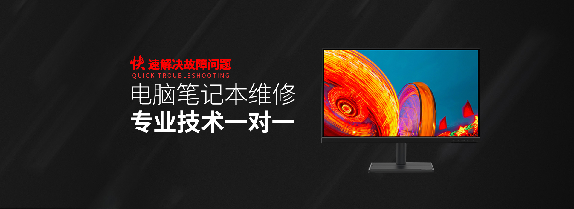 重庆北碚区asus电脑显卡维修